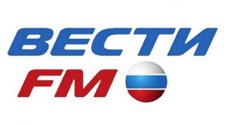 «Вести FM» — российская информационная радиостанция