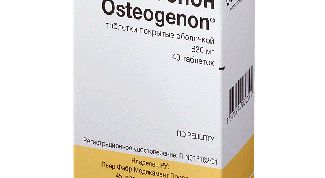 Остеогенон: инструкция по применению, показания, цена