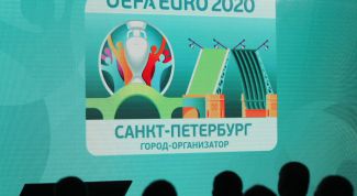 Где пройдет чемпионат Европы по футболу 2020?