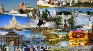 Сколько городов в России?