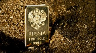 Где Россия хранит свои огромные запасы золота?