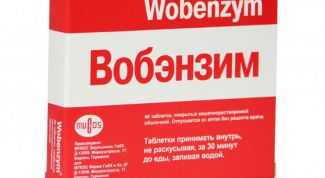 Вобэнзим: инструкция по применению, цена, отзывы, аналоги