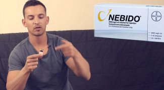 Небидо: инструкция по применению, показания, цена