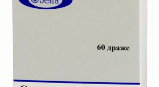 Сонапакс: инструкция по применению, показания, цена