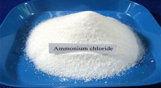 Аммония хлорид: инструкция по применению, показания, цена
