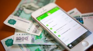 Что делать, если украли деньги через мобильный банк