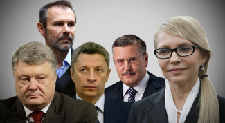 Кто выдвигается на пост президента Украины
