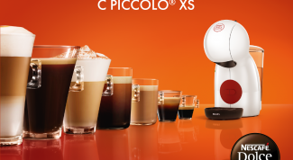 Погрузитесь в творческие эксперименты вместе с новой компактной капсульной кофемашиной PICCOLO XS от NESCAFÉ Dolce Gusto