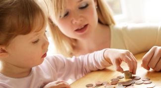 Как сформировать у ребенка финансовую грамотность