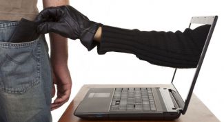 Топ-7 способов мошенничества в интернете