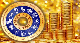 Денежный гороскоп и отношение к деньгам
