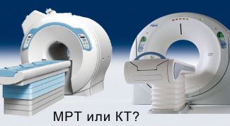 Чем отличается МРТ от КТ? В каких случаях МРТ лучше КТ?