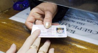 Новые правила получения водительских прав в России 