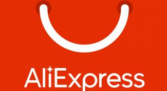 Aliexpress Standard Shipping - что за метод доставки? 