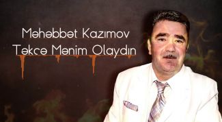 Махаббат Казымов: биография, творчество, карьера, личная жизнь