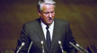 Как Ельцин был избран первым президентом
