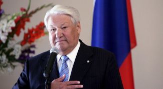 Как Ельцин ушел с поста президента