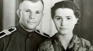 Жена Юрия Гагарина: фото