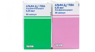 «Альфакальцидол»: инструкция по применению, форма выпуска, отзывы, 