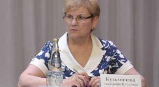Кузьмичёва Екатерина Ивановна: биография, карьера, личная жизнь