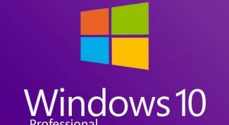 Как windows 10 home обновить до windows 10 pro