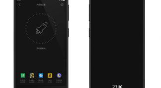Lenovo ZUK Z2: краткий обзор, характеристики, цена