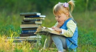 Как заставить ребенка полюбить читать 