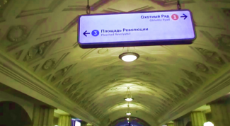 Как быстро перейти со станции метро «Охотный Ряд» на «Площадь Революции»