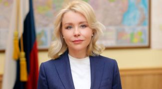 Радионова Светлана Геннадьевна: карьера чиновницы в Росприроднадзоре.