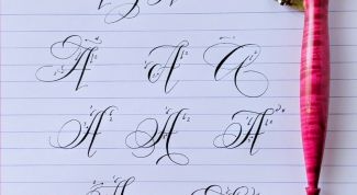 Как узнать характер по почерку