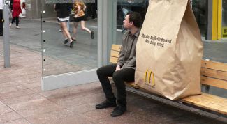 Гигантомания