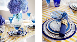 Синий-синий