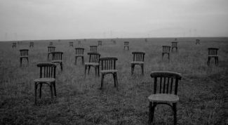 Зрительские места