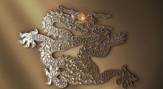 Золотой символ года