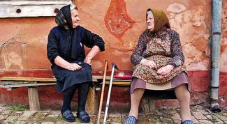 Деревенский досуг