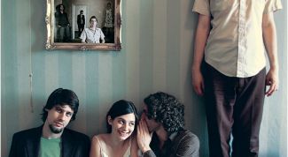 Лучшие друзья