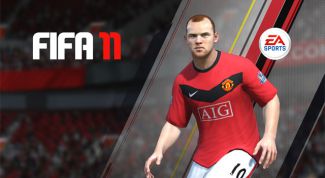 Картинка по теме - как играть в fifa