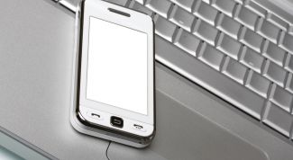 Картинка по теме - как настроить bluetooth