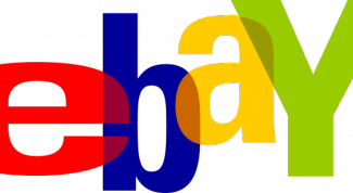 Картинка по теме - как продавать на ebay