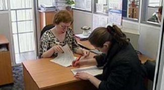 Картинка по теме - как платить налог на прибыль