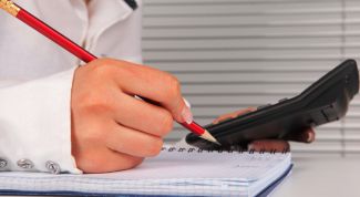 Картинка по теме - как уплачивать страховые взносы