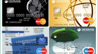 Картинка по теме - как заблокировать карты сбербанка