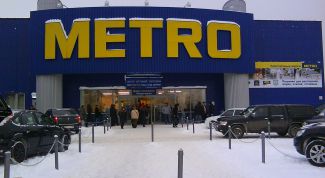 Картинка по теме - как получить карту метро