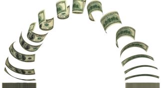 Картинка по теме - как перечислить деньги на счет