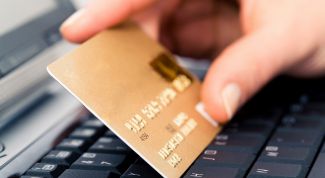 Картинка по теме - как подключить интернет банк