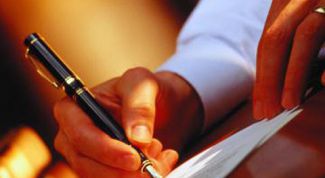 Картинка по теме - как составить резюме менеджера