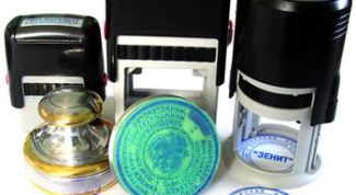 Картинка по теме - как сделать штамп