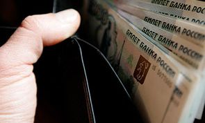 Картинка по теме - как рассчитать средний заработок