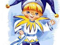 Картинка по теме - как сделать костюм петрушки