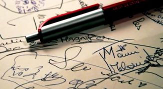 Картинка по теме - как вывести чернила